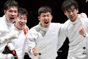 【東京五輪】フェンシング男子エペ団体　日本が韓国を破って決勝進出　銀メダル以上確定