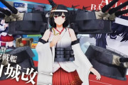 【艦これアーケード】明日11/3(金)「山城改二」実装！