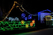たまにあるイルミネーションガチ勢の一軒家