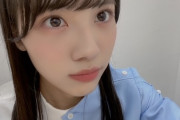 【日向坂46】ミーグリで画面に近すぎると噂のメンバー。