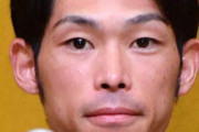 中日・加藤球団代表「人的補償リストは極秘なので何も言えない」