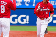 カープ長野久義、逆転2点タイムリーからのトリックホームインｗｗｗｗ