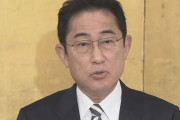 【正論】国民民主党の玉木代表「ウクライナ電撃訪問のようなケースは報道に一定のルールが必要。何かあった時に責任の取りようがない」