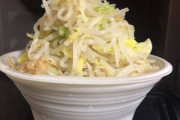 セブンの豚ラーメン野菜マシマシできたｗｗｗ（※画像あり）