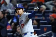 大谷翔平のメッツ戦ダメ押し特大3ランに全米騒然！←「日本人のHRばかり注目するな！」「ファウルだ！」（海外の反応）