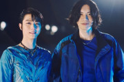 米津玄師×羽生結弦、夢のスペシャルコラボ！広大な空の下、歌声と氷上の舞が織りなす「BOWANDARROW」の世界。
