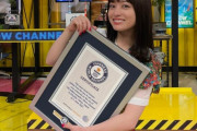 【動画】橋本環奈、もの凄い腰の動きでティッシュ抜きの世界記録達成❓❓