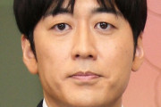 TBS安住紳一郎アナ　局長待遇に昇進していた　長すぎる肩書www