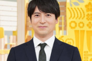 桝太一アナ、3月いっぱいで日テレを退社！4月からは同志社大学の研究員に