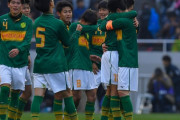全国高校サッカー選手権は通常開催！？
