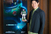 鈴木亮平、バズ・ライトイヤー声優に決定！“おもちゃのバズ”のルーツ描く新作で名ゼリフも披露