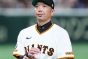 巨人阿部慎之助監督←これがここまで有能だと予想できた奴