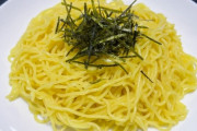お前らの所にもざるラーメンってあんの？