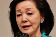 萩生田光一候補支援の櫻井よしこ氏が「熱狂的演説」