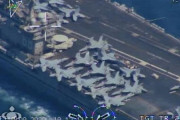 イラン軍の無人偵察機が至近距離で米海軍空母「アイゼンハワー」と随伴艦を撮影！