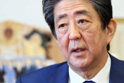 【速報】安倍元首相が演説中に銃で撃たれ心肺停止。