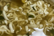 【警告】ポテチやカップ麺を頻繁に食べる人、末路がこれらしい…