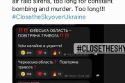 【悲報】ウクライナ大使館さん「日本の地震はたかが5分間ですが、我々は21日間悪夢の連続ですよ？」をリツイートしてしまう...
