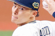 山本由伸(24)「史上初の2年連続投手5冠です」←こいつが全く話題にならない理由