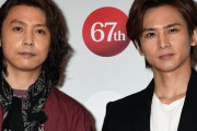【女性自身】KinKi Kids　グループ改名を大晦日ライブで発表！30周年で“名付け親”ジャニー喜多川氏と決別へ
