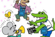 【100日後に死ぬワニ】映画化でなぜか「100日間生きたワニ」にタイトル変更