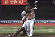 中田翔、松井裕樹に31打席連続無安打　通算打率6分5厘