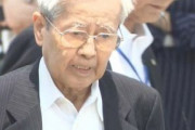 【速報】池袋暴走事故の飯塚幸三被告、禁錮5年の実刑判決！！