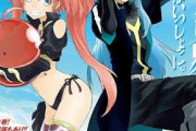 【悲報】講談社「月刊少年シリウス」編集部の不手際指摘する声相次ぐ　漫画家が立て続けに苦言　印税未払いの指摘も