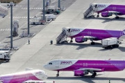 【速報】去年ピーチ航空の飛行機マスク拒否で問題になった大学職員の男が逮捕！名前・・・