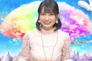 【画像】声優・高野麻里佳さん、お胸がかなり大きい