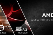 AMD「RDNA2 A NEW JOURNEY BEGINS 10.28」→PS5 10.28TFlops ←これは…