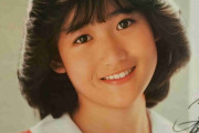 岡田有希子さんを語ろう