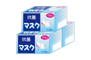 日本人が「山積みのマスクを買わない理由」に台湾人から共感の嵐！【台湾人の反応】