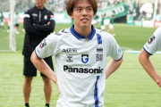 J1神戸、G大阪FW満田誠をレンタル移籍で獲得！ 完全移籍移行からわずか3カ月…出番激減で苦渋の決断（関連まとめ）