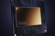 【仮想通貨】インテル、仮想通貨マイニング向けチップを年内出荷へ