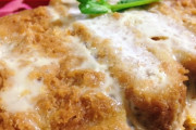 ワイ（36）｢スーパーで半額で売ってたカツ丼おいしいね…(´；ω；｀)｣｣