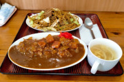 【画像】定食屋で700円払ってこれ出てきたらどう思う？