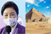 文統領夫人、エジプト訪問時にピラミッド観光＝韓国ネット「あきれる」「むしろ行かない方が…」