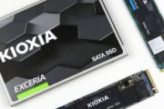 キオクシア、過去最大2437億円の赤字　半導体メモリーの不況響く