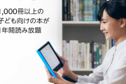 【図画像】本を読めば頭が良くなる説、ガチだった・・・こんなに読解力違ってくるのか