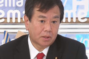 国民民主党の原口一博氏、安倍政権批判で「コックピットにお猿さん」と発言　下品すぎると非難殺到