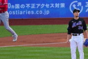 千賀滉大「大谷の故障は残念だが驚きはない。ファン全員「最近の投球おかしい」と思ってたのでは？