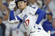 大谷翔平「通算1346安打、328本塁打、81勝、1294奪三振です」←これwwwwwwwwwwww