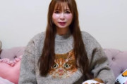 中川翔子さんが、本名を芸名と同じである「翔子(しょうこ)」に変更
