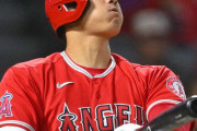 ワイ「大谷の試合やっとるやん。BS-1つけよっと」