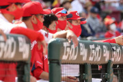 カープ9連戦1勝のみに佐々岡監督「もう打線や、もう。打線がこの3試合打てなかったから勝てない」
