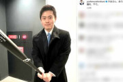 【悲報】吉村大阪府知事さん、大谷グッズをおねだりしてしまい無事死亡