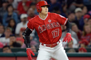 大谷翔平が3試合連続第23号ホームラン！←海外「なおエ」（海外の反応）