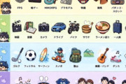 弱者男性の趣味ティア表、SとAランク当てはまるやつ多くない？