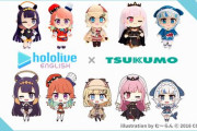 ホロライブEN×TSUKUMOコラボグッズ第⼆弾発売決定！